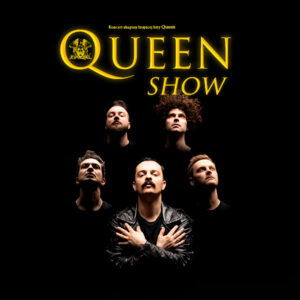 Queenshow