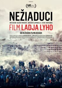 Neziaduci