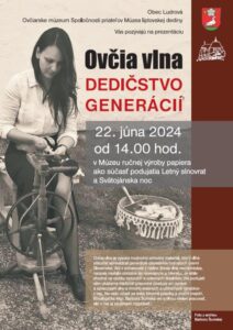 Ovcia vlna