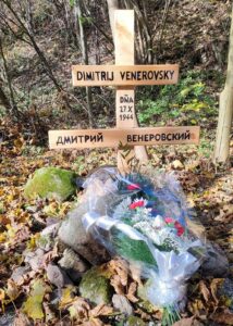 Pamatnik Venerovsky (5)