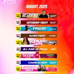 AS Club august 2025