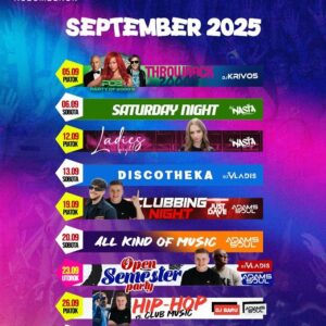 AS Club september 2025