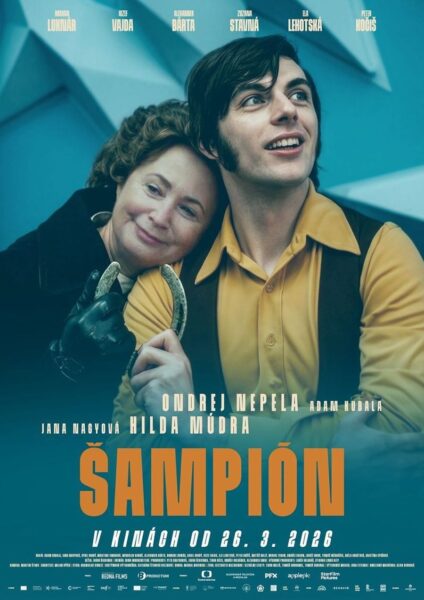 Sampion