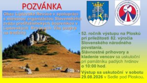 Ploska