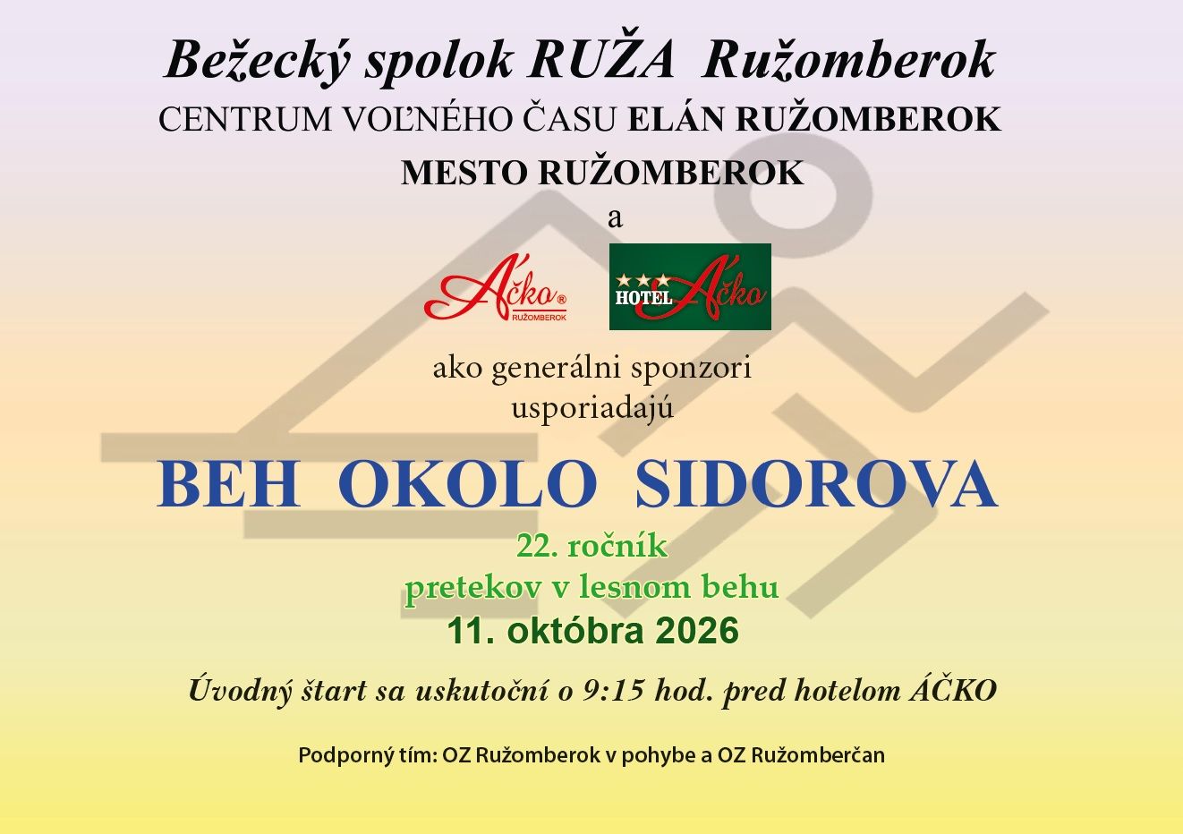 Beh Okolo Sidorova